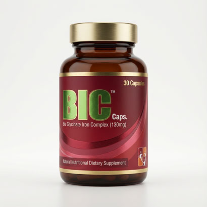 Neuvic product catalog